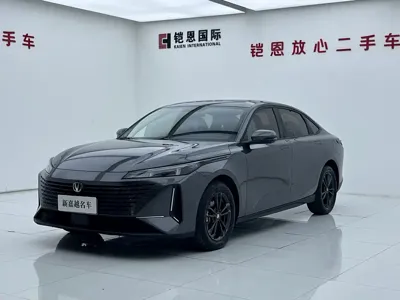 Changan Yida