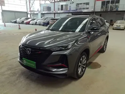 Changan 长安CS75PLUS