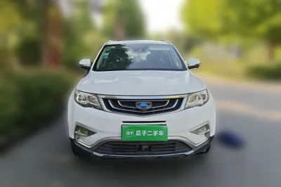 Geely Auto Emgrand X7 Sport