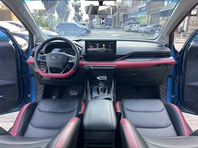 Geely Auto Emgrand S