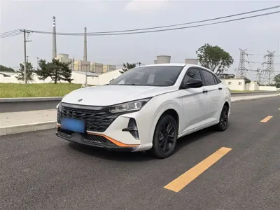 Aeolus Yixuan