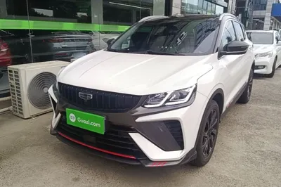 Geely Auto Coolray