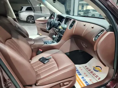Infiniti QX50