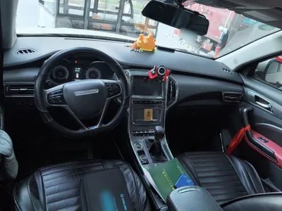 Leopaard CS9