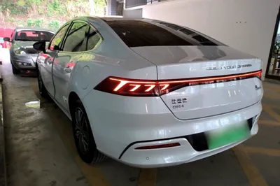 BYD Qin Plus
