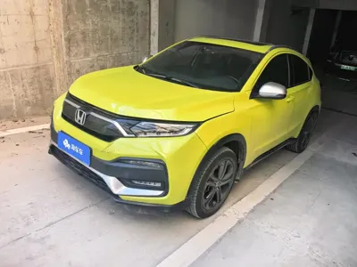 Honda XR-V