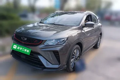 Geely Auto Coolray