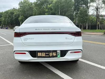 BYD Qin Plus