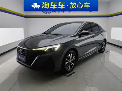 Changan Eado