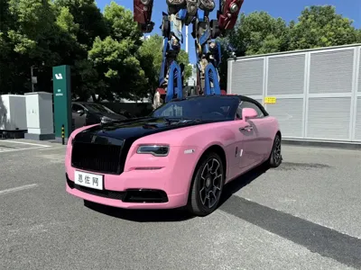 Rolls-Royce Dawn