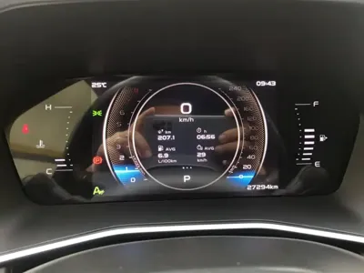 Geely Xingrui