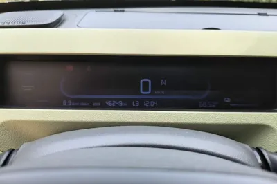 Geely Galaxy Panda