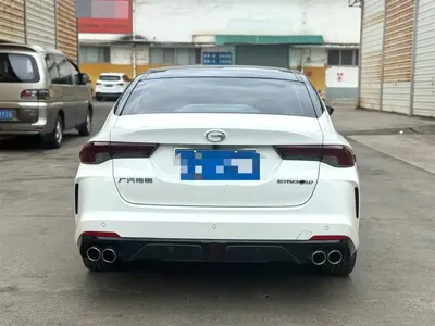 GAC Motor Shadow Leopard