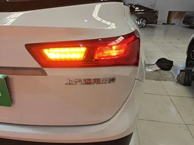 Baojun 530