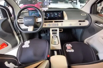 CHANGAN NEVO Lumin