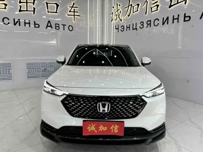 Honda XR-V