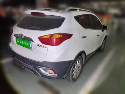 JAC Refine S3