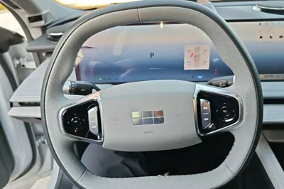 Geely Galaxy E8