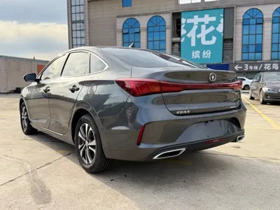 Changan Eado