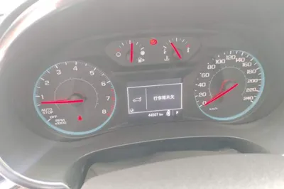 Chevrolet Malibu XL