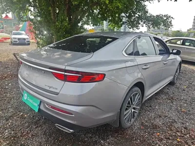 Geely Xingrui