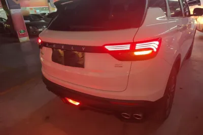 Geely Auto Coolray