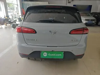 Wuling Bingo PLUS