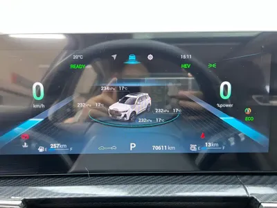 Chery Tiggo 7 PLUS NEV