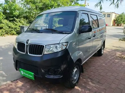 Jinbei X30