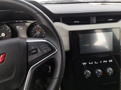 Wuling Zhengcheng