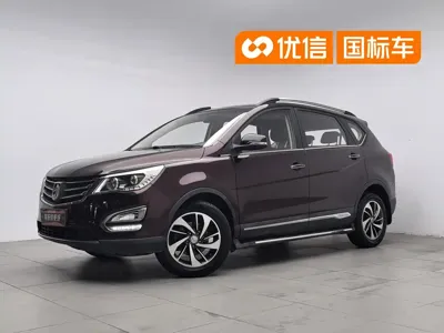 Baojun 560