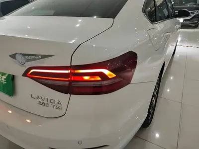 Volkswagen Lavida