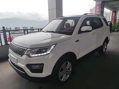 Oshan Oushang CX70