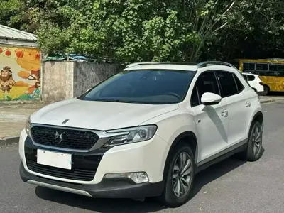 DS DS 6