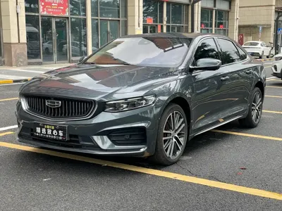 Geely Xingrui