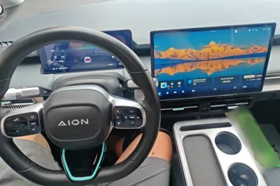 AION Y