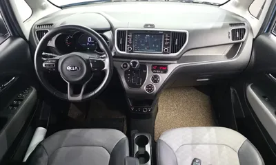 Kia Ray