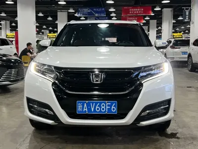 Honda UR-V