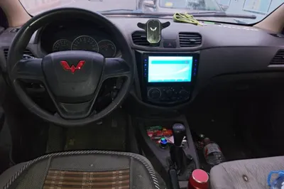 Wuling Hongguang