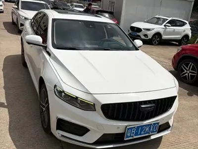 Geely Xingrui