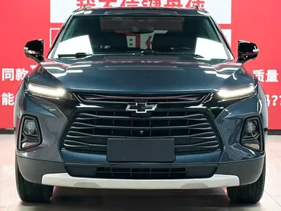Chevrolet Blazer