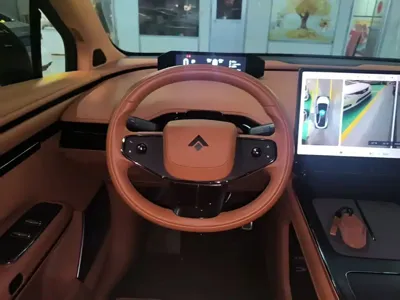 Hyper HT