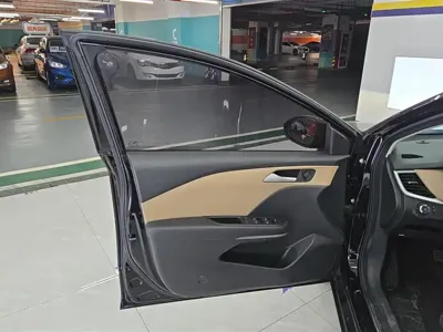 Chevrolet Monza
