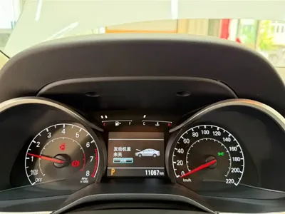 Chevrolet Monza