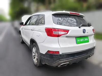 Changan CS75