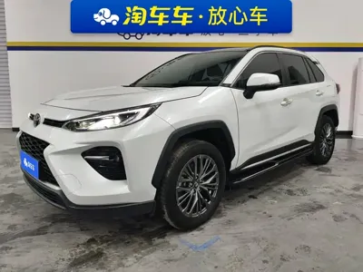Toyota Wildlander