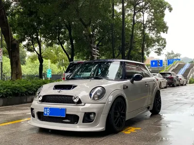 MINI MINI