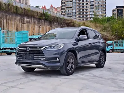 BYD Song