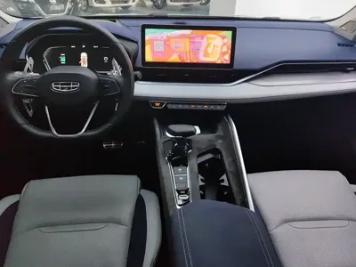 Geely Xingrui