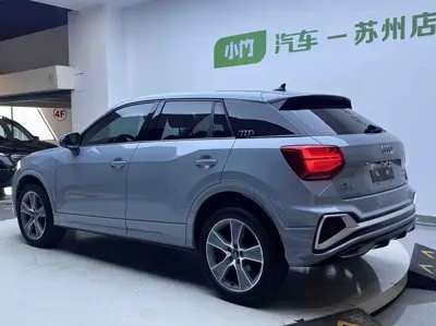Audi Q2L